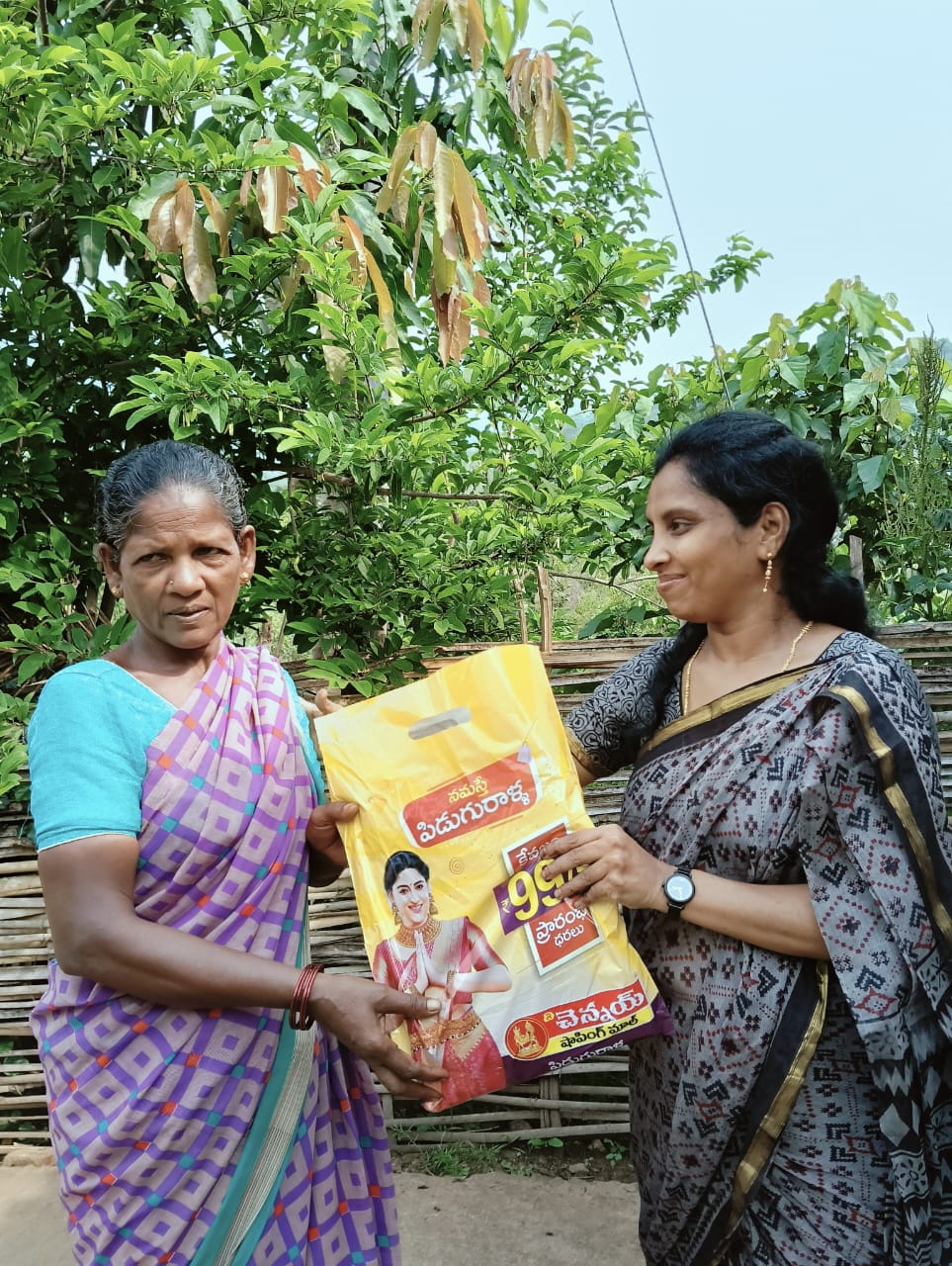 WhatsApp Image 2025-06-18 at 11.11.31 AM